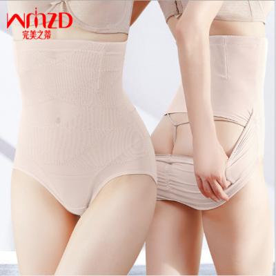 China Breathable Women's High Waist Mesh Bodyshaper Tummy Control Shapewear Panties for sale