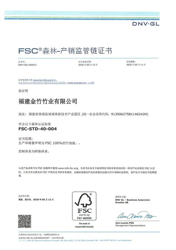 FSC - Fujian Golden Bamboo Industry Co., Ltd.