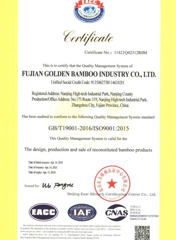 ISO9001 - Fujian Golden Bamboo Industry Co., Ltd.