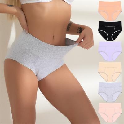 China Factory Cotton Plus Size Women's Breathable Panties Mid Waist Seamless Panties One Piece Antibacterial Female Underwear Briefs for sale