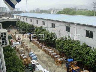 Verified China supplier - Zhejiang Kangling Machinery Manufacturing Co., Ltd.