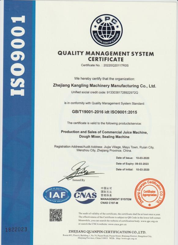 ISO9001 - Zhejiang Kangling Machinery Manufacturing Co., Ltd.