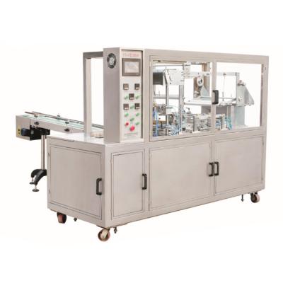 China 200319M Commercial Automatic Cellophane Wrapping Overwrapping Packing Machine for sale