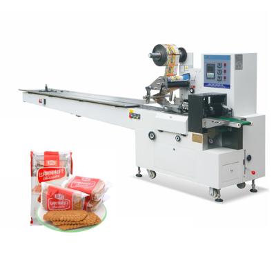 China 20200505 Food Biscuit Food Pillow Packing Machine for sale