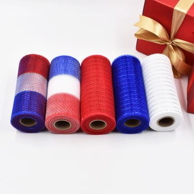 China Good Quality Viable New Arrivals High Quality Decorative Cheap Wholesale Ribbons for sale