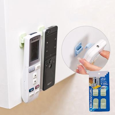 China Control Holder Fan Remote Holder Wall Mounted Type ≪Â±1mm for sale