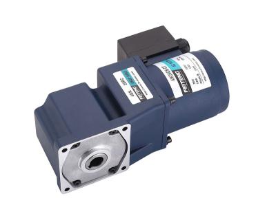 China 25W 40W 60W 90W 180W 250W AC 110V 220V Single Phase Worm Gearbox Totally Enclosed Reversible Speed ​​Reducer Motor for sale