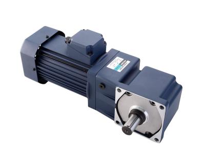 China 25w 80mm AC 380V 220V 110V AC 3 Phase Spiral Bevel Shaft Small Gear Right Angle Motor Totally Enclosed And Waterproof Cavity for sale