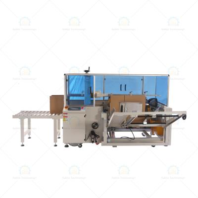 China Production Line Full Automatic High Speed ​​Vertical Unpacking Machine Factory Vertical Unpacking Machine for sale