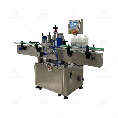 China Full Automatic Food Round Bottle Positioning Labeling Machine High Precision Hot Selling Products for sale