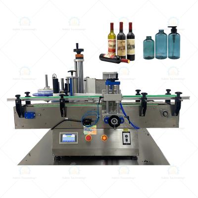 China Food Desktop Placing Round Bottle Labeling Machine 2022 New Low Price Labeling Machine for sale