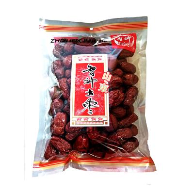 China High Quality Top Grade Dried Sweet Dried Red Dates For Snacks for sale