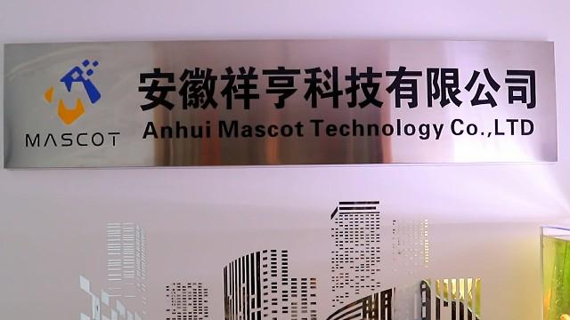 Verified China supplier - Mascot Technology Co.;Ltd