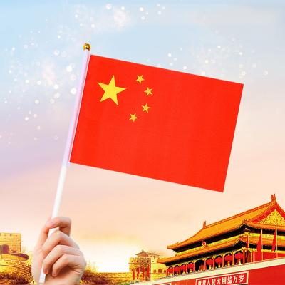 China Strong Color Stability In Stock China 14x21cm Small Five Star Alerts Flag Custom Hand Held Wholesale for sale