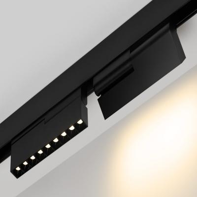 China Freestanding Single Magnetic Style LED Track Light Magnetic Led Light With DIY Magnetic Track Rail for sale