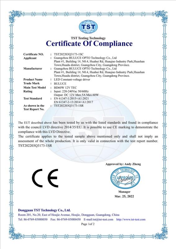 CE - Guangzhou Buluce Opto Technology Co., Ltd