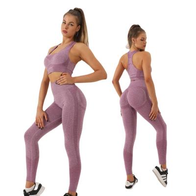 China Breathable Women Seamless Yoga Set Simple Custom Sport Pants Bra Gym Suits Fitness Shorts Crop Top High Waist Running Gaiters Sports Sets for sale