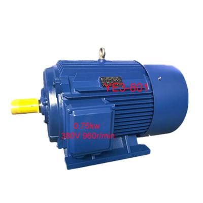 China Powerful Electric Vertical Electric Motor Low Energy Consumption Energy Saving Motor 3 Phase AC Brushless Motor for sale