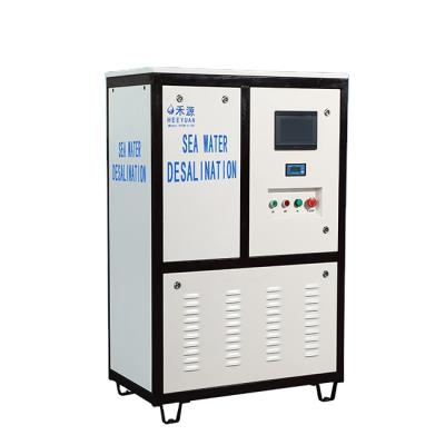 China Water Storage Seawater Desalination / Marine Watermaker Purification Water Filter Systems Reverse Osmosis for sale