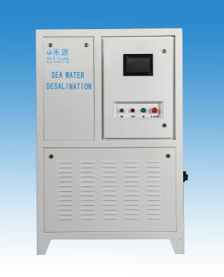 China Automatic Seawater Filtration Systems Water Storage Ultra Water Treatment Equipment for sale