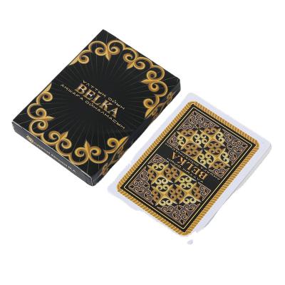 China Wholesale Custom Printing Logo Factory Outlets Promotional Entertainment Advertising Game Cards Production Animation Nudity for sale