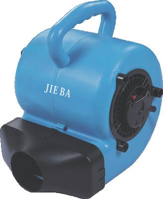 China 7.2m 7.2m Mini Air Mover Powerful Commercial Electric Carpet Blower Floor Dryer For Hotel for sale