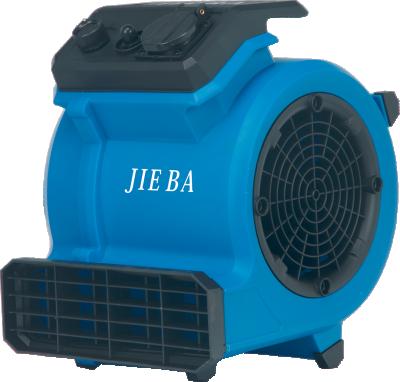 China 12m 12m Mini Portable Air Mover Low Noise Electric Carpet Blower Floor Dryer for Home and Hospital for sale