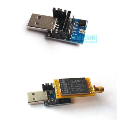 China Wireless Module E15-USB-T2 ESP8266 CP2102 NodeMcu V3 Lua USB WIFI Module Test Board Development Board 40*20mm for sale