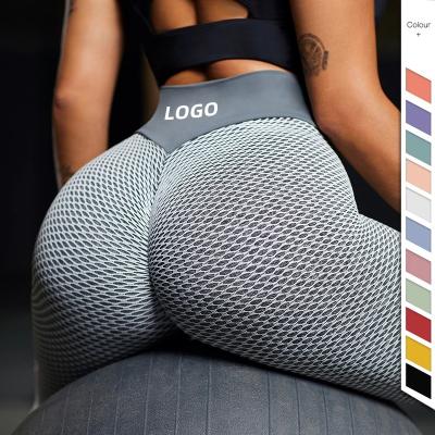 China Hot Sale Breathable Women Texture Peach Butt Lift High Waist Tight Yoga Pants Honey Comb Sport Quick Dry Wear Proof Workout Squat Leggings for sale