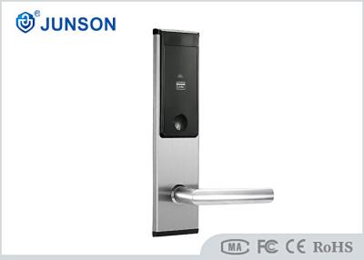 China RFID Hotel Electronic Entrance Lock DC6V Stainless Steel ANSI Mortise for sale