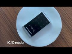 IC/ID reader