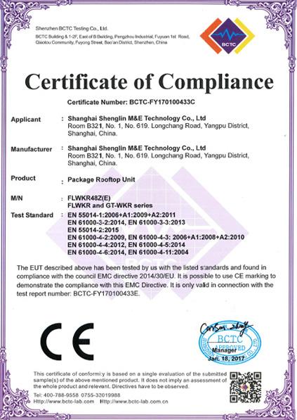 CE - Shanghai Shenglin M&E Technology Co., Ltd.