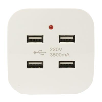 China Residential Style Electrical Equipment White USB Socket 4 Ports Classic Wall Switches And Outlets for sale