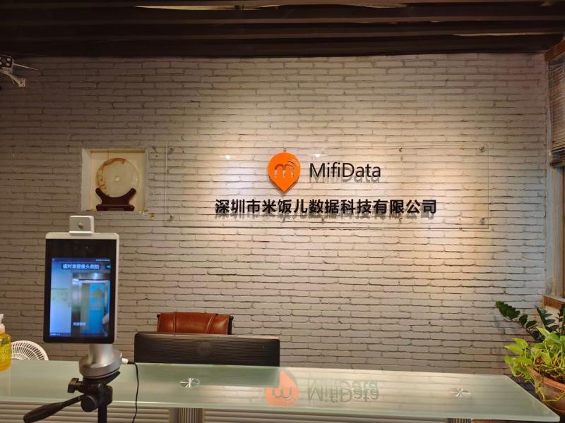 Verified China supplier - Shenzhen Mifidata Technology Co.,Ltd