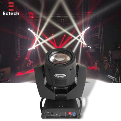 China Concert Wholesale Price Night Club Equipment  Disco Uplights Wedding Beam 230 Moving Head Lights for sale