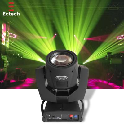 China Concert Wholesale DJ Equipment RGB Dmx Full Color 7R Beam 230 Disco Ball Moving Head Stage Lights for sale