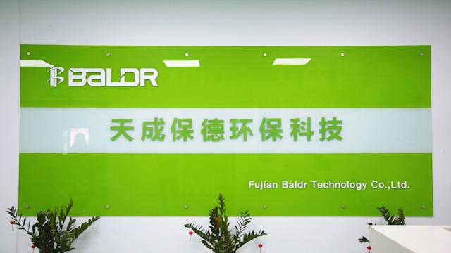 검증된 중국 공급업체 - Fujian Baldr Technology Co., Ltd.