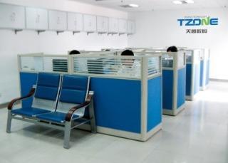 Verified China supplier - Tzone Digital Technology Co., Ltd.