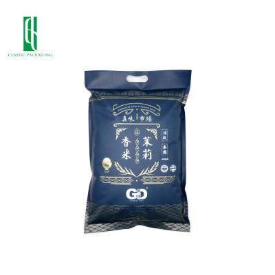 China Resealable Barrier Hign Quality Water Proof Mylar Bag 2kg Plastic Rice Packaging Bag for sale