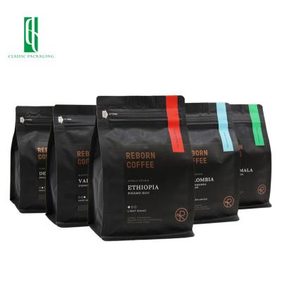 China Hot Sale Smell Proof Moisture Proof Custom Printed Mylar Flat Bottom Plastic Coffee Bag With Valve for sale