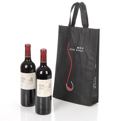 China Custom Logo Woven Wine Bag Promotional Gift Bag Non Free Sample Eco - Friendly With Cheap Price for sale