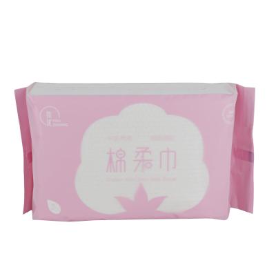 China Haiji Cloth 18*20CM Child Safe Disposable Facial Nonwoven Cloth Makeup Remover Face Cleansing Towel Cloth 18*20CM for sale