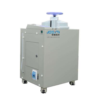 China medical for hospital and laboratory medical equipment steam sterilizer vertical autoclave automatic steam lab sterilization machine for sale