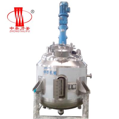 China Save Energy Vacuum Concentrator / Concentration Tank For Food And Beverage for sale