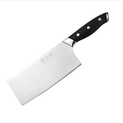 China 2019 Sustainable Hot-selling Germany Imported Slicing Knives Stainless Steel Material Large Kitchen Knife for sale