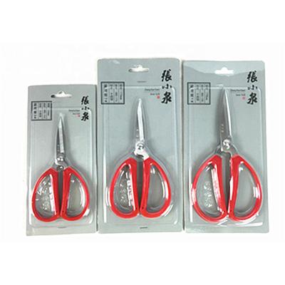 China Traditional Red Handle Embroidery Scissors Chinese Marked Household Scissors for sale