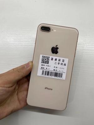 China OriginalOriginal Used Original Wholesale For Phone 8 Plus High Quality Used Mobile Phone Wholesale Dubaius 5.5 Used Phone for sale