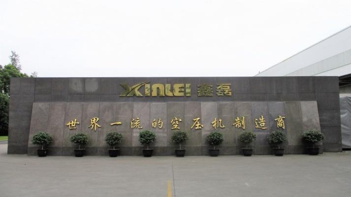 Verified China supplier - Xinlei Compressor Co., Ltd.