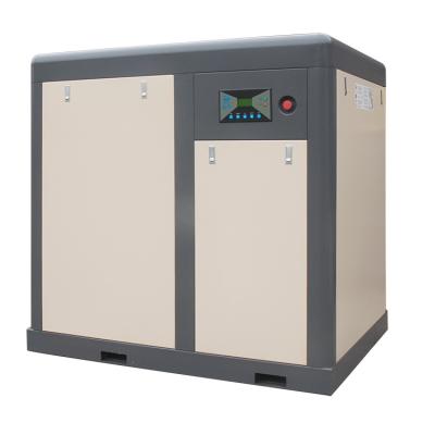 China 75HP 55KW XLAM75A xinlei lubricated industrial screw air compressor for sale