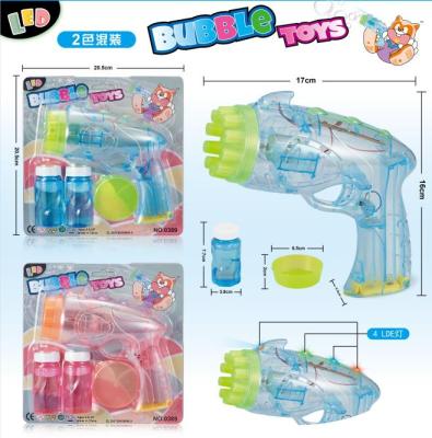 China Xiaoboxing 2021 Bubble Gun Toy Kids Plastic Toys Bubble Guns Machine For Kid Toys Automatic Blower Bubbles Gun for sale